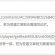 49澳彩图库app己全新上线